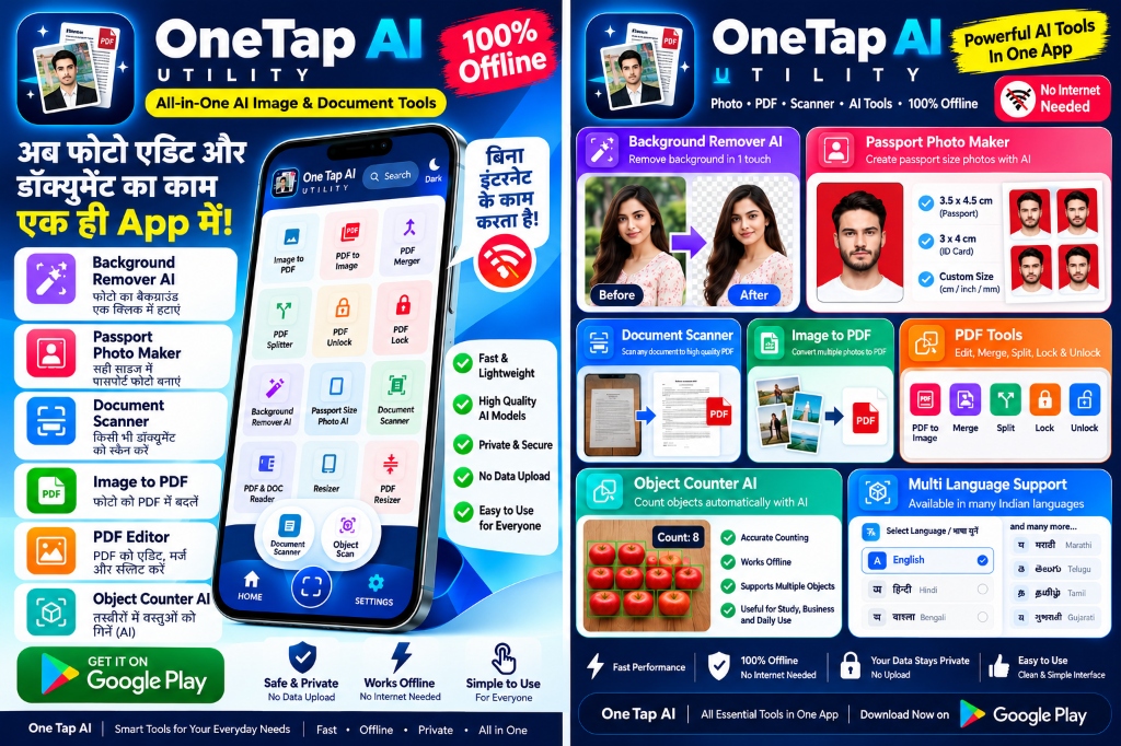 One Tap AI Utility - All-in-One AI Image & Document Tools Feature Overview