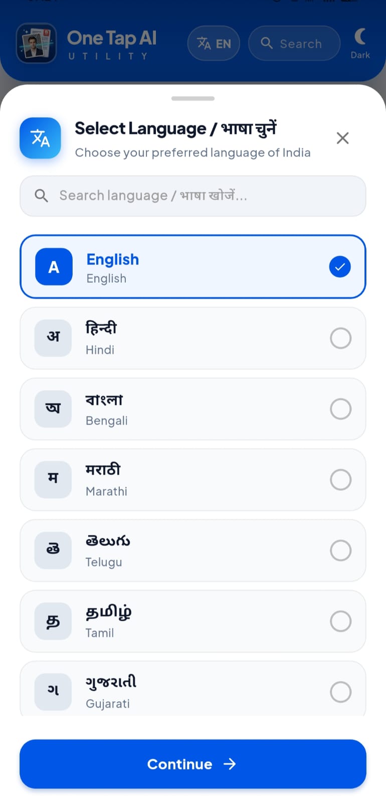 Language selection screen